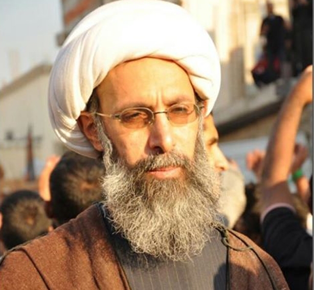 شیهد نمر