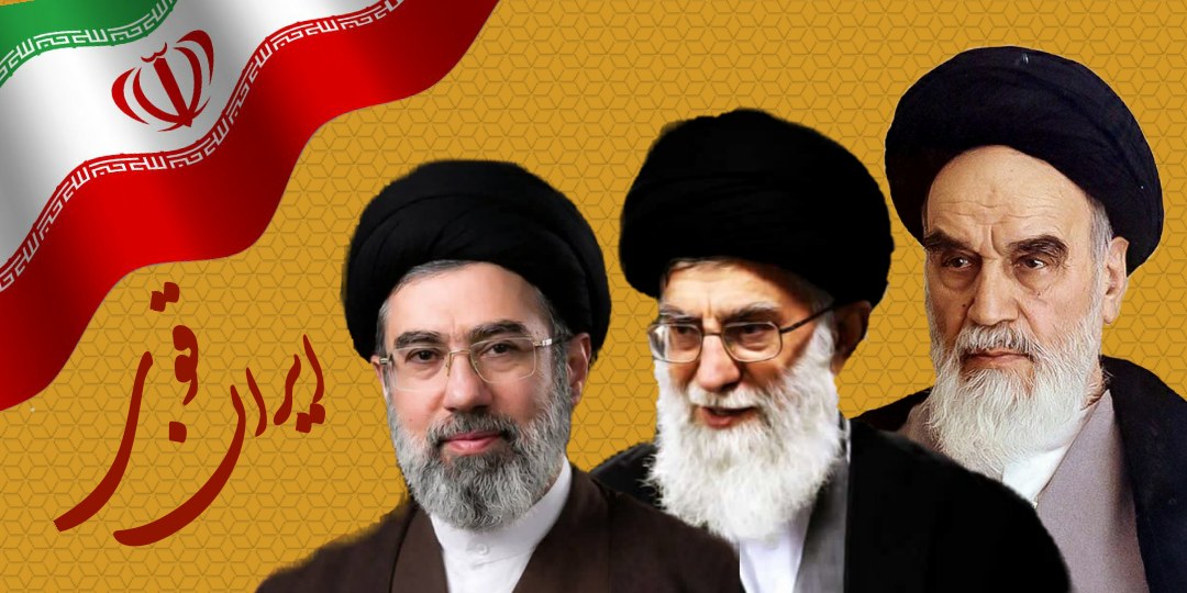 با مقام معظم رهبری حضرت آیت الله سید مجتبی خامنه‌ای بیعت و از ایشان تبعیت کنیم
